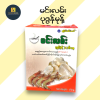 မင်းလမ်းပုဇွန်မုန့် Min Lan Prawn Cracker 170g