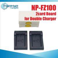 FB LP-FZ100 2Card Board for Double Charger