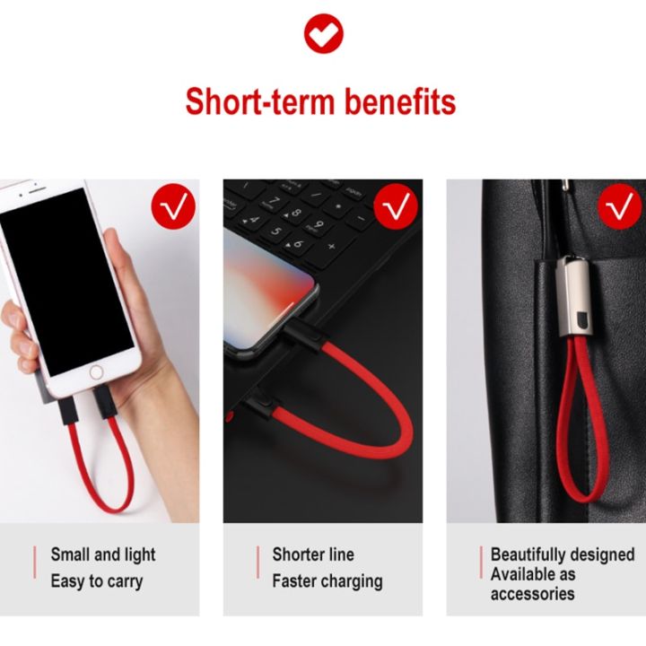 portable-keychain-usb-data-cable-micro-usb-type-c-fast-charging-mobile-phone-charger-cable-for-samsung-galaxy-xiaomi-cables-converters