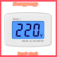 [ZY] Legend AC 80-300V Digital voltmeter EU US plug DM55-1 SOCKET Voltage Tester จอแสดงผล LCD