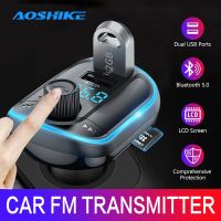 เครื่องส่งสัญญาณ Fm ในรถยนต์ Aoshike บลูทูธ5.0ชุดมอดูเลเตอร์วิทยุ Fm 3.1a Usb ที่ชาร์จแบตในรถเครื่องเล่น Mp3บลูทูธไร้สายแบบแฮนด์ฟรี