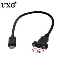 USB Type C Extension Cable USB 3.1 Data Video Cable USB-C Male to Female Extender Cord Connector with Screw Panel Mount Shielded