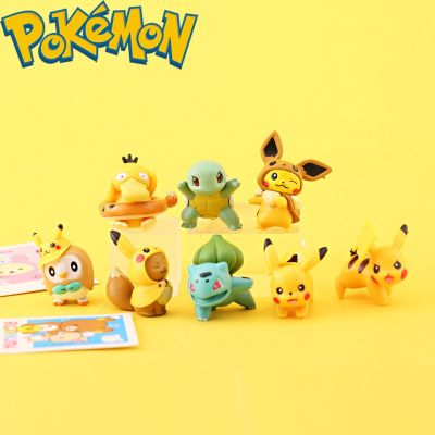 【CW】 8 Pcs/set Pokemon Action Figure Cake Decoration Doll Toy Anime Cartoon Figures Pikachu Squirtle Bulbasaur Classic Toys 3 Cm