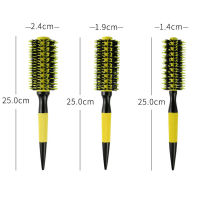 Round Hair Brush Quiff Roller Convenient Curling Roll Hair Brush Vent Brush for Women and Men SANA889