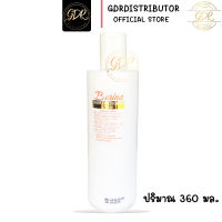 โลชั่นเซ็ทผม เบอรีน่า 360 มล Berina HAIRDRESSING Lotion