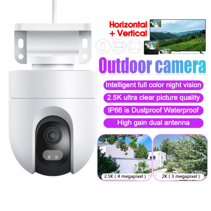 chinese-version-xiaomi-outdoor-camera-aw300-cw400-กล้อง-400w-2-5k-hd-จอภาพ-ptz-ai-การระบุตัวตนของมนุษย์-กล้องนอกบ้าน