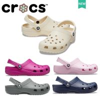 ◈✠┇ รองเท้า crocs classic clog รองเท้าแตะชายหาด สไตล์คลาสสิก น้ําหนักเบา ระบายอากาศ สวมใส่สบาย สําหรับเดินทาง 10001