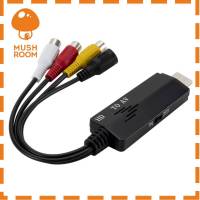 1080P HDMI-เข้ากันได้กับ AV สายแปลงชายเป็น3RCA คอมโพสิตหญิง Ada