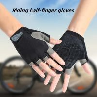 ♤◇▩ ถุงมือขี่จักรยานแบบครึ่งนิ้ว Anti-Slip Anti-sweat Gel ถุงมือขี่จักรยานกันกระแทก MTB Road Mountain Bike Sports GlovesV