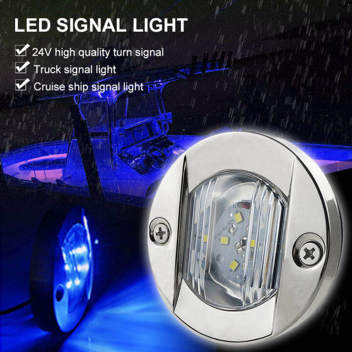 6LED Stern Light DC 24V Marine Tail Light LED Boat Bow Light Waterproof