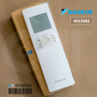 4013382 รีโมทแอร์ Daikin รีโมทแอร์ไดกิ้น (โค้ดฝาหลัง ARC466A14) Remote Control อะไหล่แอร์ ของแท้เบิกศูนย์