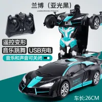 Gesture Induction Deformation Remote Control Car King Kong Voice Control Bumblebee Robot Rechargeable Car Children Boy Toy Car