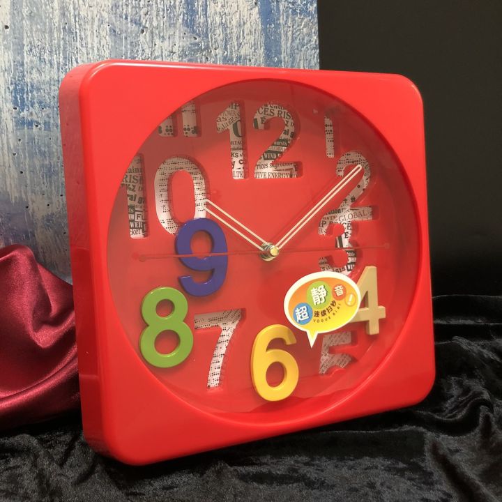 นาฬิกาแขวนติดฝาผนังรูปสี่เหลี่ยม-นาฬิกา-แขวนผนัง-ดีไซน์น่ารัก-สีสันสดใส-น่ารักมาก-ตัวอักษรใหญ่-นาฬิกา-รุ่น-yd2099-นาฬิกาแขวน