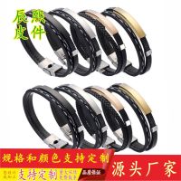 [COD] Manufacturer AliExpress Couple Braided Lettering Gold/Silver/Black