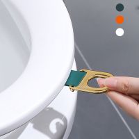 New Multi-function Toilet Seat Lifter Strong Suction Cup Avoid Touching Toilet Lid Handle Handle Pull Ring Accessories