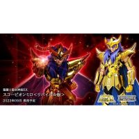 Pre Order NEW Scorpion Milo Gold Saint Seiya Cloth Myth EX Revival Bandai เซนต์​เซย่า #EXO.Killer #Jmaz Exotist