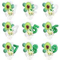 （koko party supplies）อะโวคาโดธีม GreenBalloon ชุดเด็ก39; S ตกแต่งงานเลี้ยงวันเกิด1-9ปี OldCombination แพคเกจบอลลูน