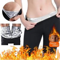 【CW】 Sweat Sauna Pants Weight Loss Waist Trainer Tummy Hot Thermo Leggings Workout