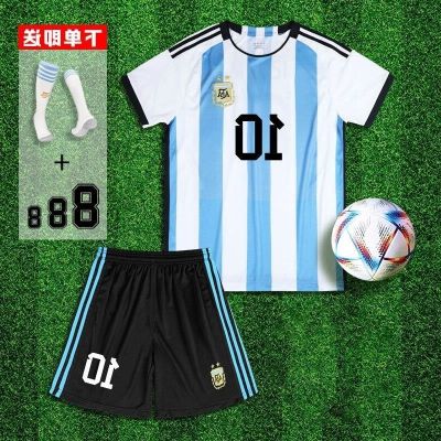 ▩☬﹍ The 2022 World Cup Argentina Germany England Brazil jersey soccer uniform custom home and away children