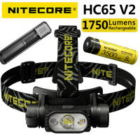 NITECORE HC65ไฟฉายติดศีรษะกลางแจ้งโลหะสามแหล่งกำเนิดแสง V2 1750ลูเมนพร้อม