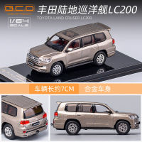 GCD 1/64โตโยต้ารถของเล่นดายคาสยานพาหนะออฟโรด LC200 Land Cruise สำหรับเด็กผู้ชายของขวัญวันเกิด Kids Toys คอลเลกชันรถ