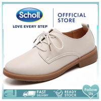 scholl สกอลล์ Scholl รองเท้าสกอลล์-เมล่า Mela รองเท้ารัดส้น ผู้หญิง รองเท้าสุขภาพ นุ่มสบาย กระจายน้ำหนักScholl รองเท้าแตะ Scholl รองเท้าแตะ รองเท้า scholl ผู้หญิง scholl รองเท้า scholl รองเท้าแตะ scholl รองเท้าสกอลล์-เซส