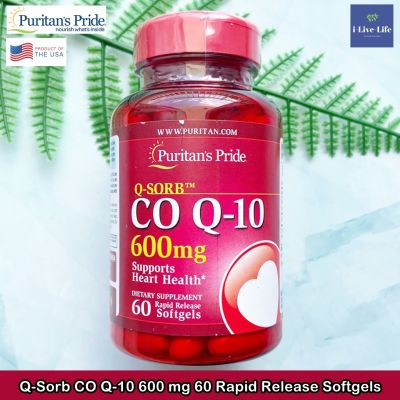 โคคิวเท็น Q-SORB™ CoQ10 600 mg 30 or 60 Rapid Release Softgels - Puritans Pride Q10 คิวเทน โคเอนไซม์คิวเทน Q-10