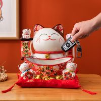 Creative Lucky Cat Entrance Key Storage Ornament Decoration Creative Opening Store Cashier Gift Giving