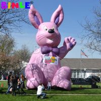 2016 Hot sale giant inflatable easter bunny easter rabbit for Easter decoration