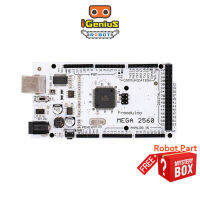 บอร์ด Freaduino Mega 2560 White Color MB FRDN011 Arduino Programming