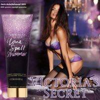 VICTORIAS SECRET Love Spell Shimmer Fragrance Lotion Parfumee Scintillante โลชั่นน้ำหอมกลิ่นใหม่สุดพิเศษรับประกันของแท้จากช็อปวิคตอเรียซีเคร็ด