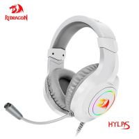 【Audio player】ไมโครโฟนหูฟังคอมพิวเตอร์ Headphone Gaming รอบทิศทาง Ps4 【Audio player】-เกม H260-Aliexpress