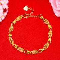 เครื่องประดับทอง24K ลายดอกไม้รถสร้อยข้อมือลูกปัดลอกลายเครื่องประดับแฟชั่นสำหรับสุภาพสตรี