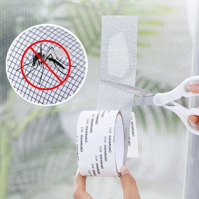 ♈✾ Strong Self Adhesive Window Screen Repair Tape Window Net Screen Repair Patch Covering Up Holes Tears Anti-Insect Mosquito Mesh