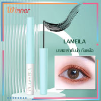 Lameila มาสคาร่า ที่ปัดขนตา มาสคาร่า กันน้ำมาสคร่าขนตายาวมาคคาร่ากันน้ำ mascara waterproo ไม่เยิ้มไม่จับตัวเป็นก้อน -573