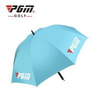 [COD]PGM ร่มตรงพร้อมพัดลมดีไซน์ใหม่ Sunburn UV Protection Parasol