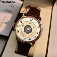 watch mens movement automatic non-mechanical business casual handsome