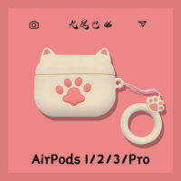 กรงเล็บแมวการ์ตูนน่ารัก 12 เคสหูฟังบลูทูธไร้สายของ Apple Pro3 ซิลิโคนนิ่มผู้หญิง