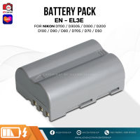 สินค้าขายดี แบตเตอรี่ Battery Pack EN-EL3E (ตัวเทียบ) สำหรับใช้กับ Nikon D50 D70  D70S D90 D80 D100 D200 D300 D300S D700