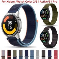 Tali Gelang Loop Nilon 22Mm untuk Jam Tangan Xiaomi S1 Jam Tangan Pintar Pro Aktif untuk Xiaomi Mi Jam Tangan Olahraga Warna Gelang Korea