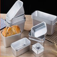 1PC Bread Pan Cake Mold Bread Pastry Baking Pan Rectangular Toast Bread Mold DIY Non-stick Baking Supplies Baking Bag Accessories