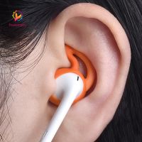 【hot sale】 ❡ C02 ★Hu 4Pcs In-Ear Eartips Earbuds Earphone Case Cover Skin Apple AirPods iPhone 7