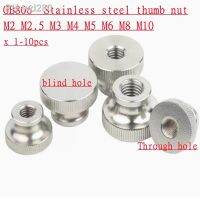 1-10pcs/lot M2 M2.5 M3 M4 M5 M6 M8 M10 GB806 304 stainless steel step Thumb Nut knurled Hand Tighten Nut