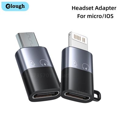 Elough OTG USB Type C to 8pin Adapter Connector Fast Charging for iPhone 14 13 12 Pro iPad USB C Female to IOS Male Converter