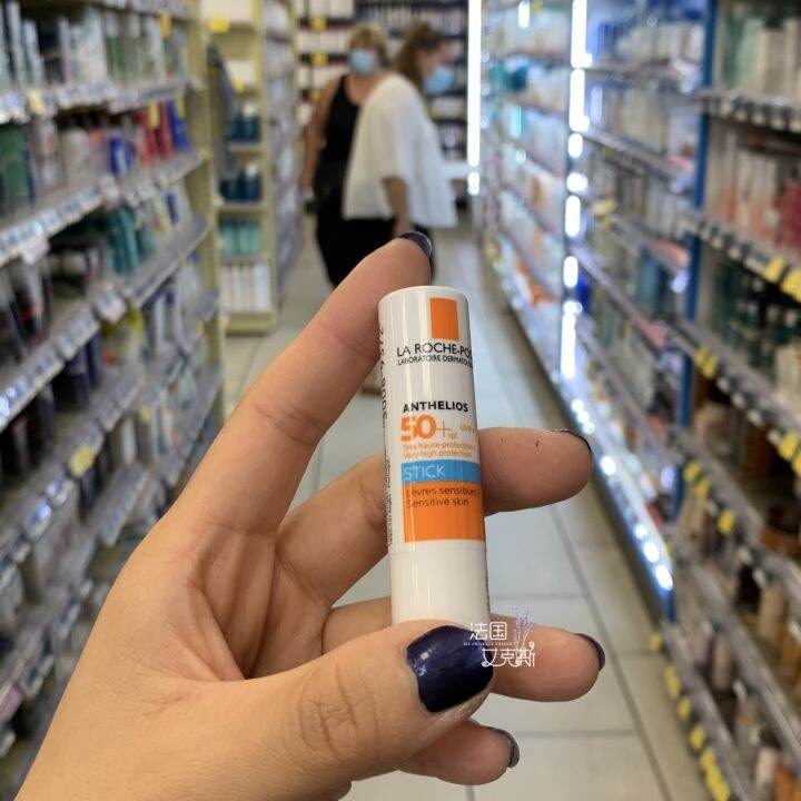 spot-la-roche-posay-special-care-sunscreen-lip-balm-spf50-antheliso-sensitive-parts-4-7ml