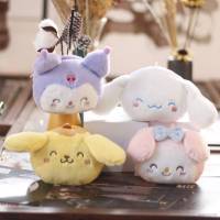 พวงกุญแจ จี้ตุ๊กตา Sanrio Cinnamoroll Kuromi Melody Purin เหมาะกับของขวัญ สําหรับเด็กผู้หญิง