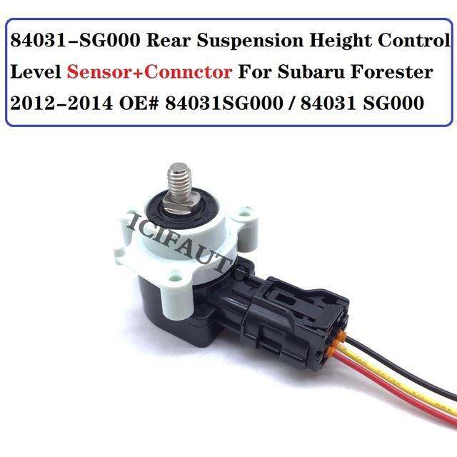 2022-original-84031-sg000หลังความสูงระดับการควบคุมเซ็นเซอร์สำหรับ-subaru-forester-2012-2014-oe-84031sg000-84031-sg000