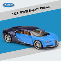 วิลลี่ WELLY1：24 Bugatti Bugatti Chiron จำลองโลหะผสมโมเดลรถของเล่นของขวัญ ~