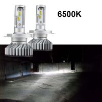 Uttril Canbus H4 H7 LED 4300K 5000K 6500K H1 H3 H8 H9 H11 9005 HB3 9006 HB4 Mini Car Headlight 60W 12000LM Auto Fog Light 12V