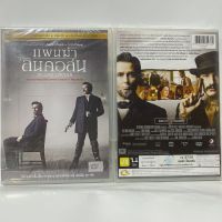 Media Play Killing Lincoln / แผนฆ่า ลินคอล์น (DVD-vanilla)